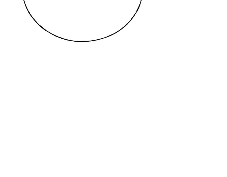 我，最强BOSS - 34 - 第192张图