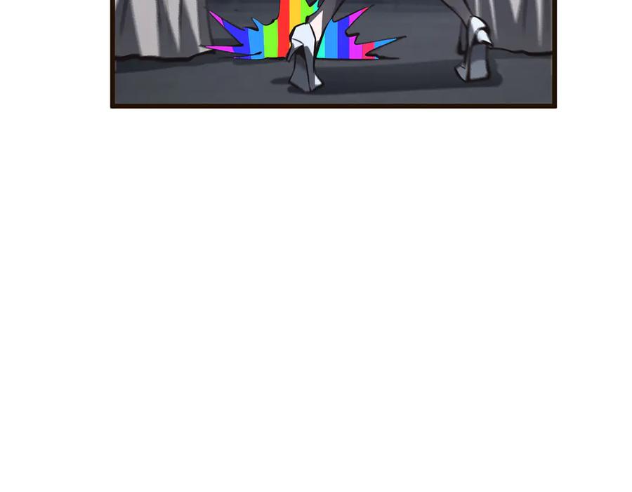 我，最强BOSS - 34 - 第142张图