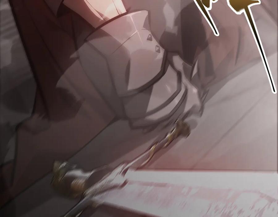 我，最强BOSS - 36 - 第60张图