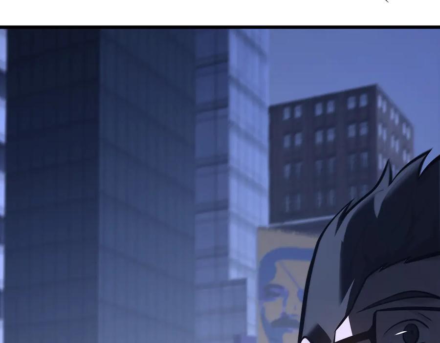 我，最强BOSS - 37 - 第6张图