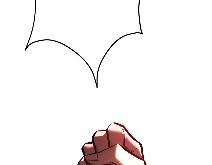 我，最强BOSS - 37 - 第59张图