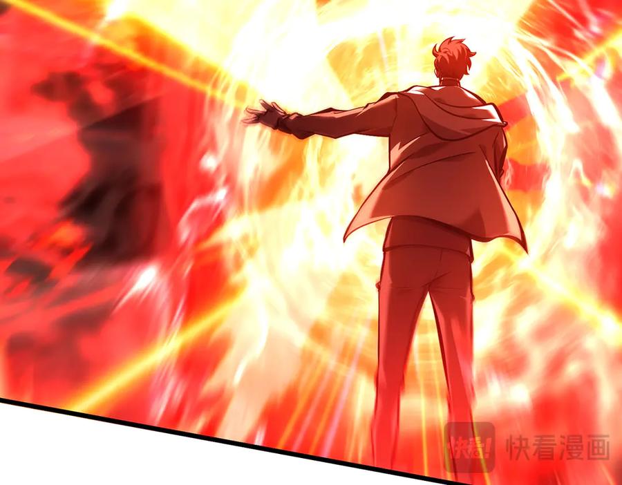 我，最强BOSS - 37 - 第94张图