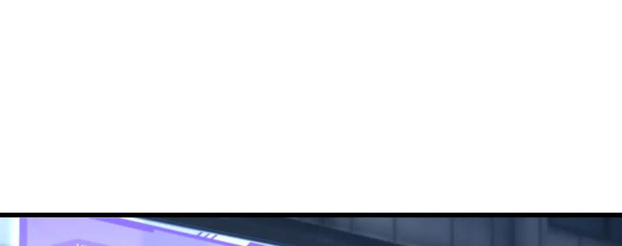 我，最强BOSS - 37 - 第16张图