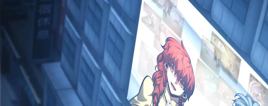 我，最强BOSS - 37 - 第12张图