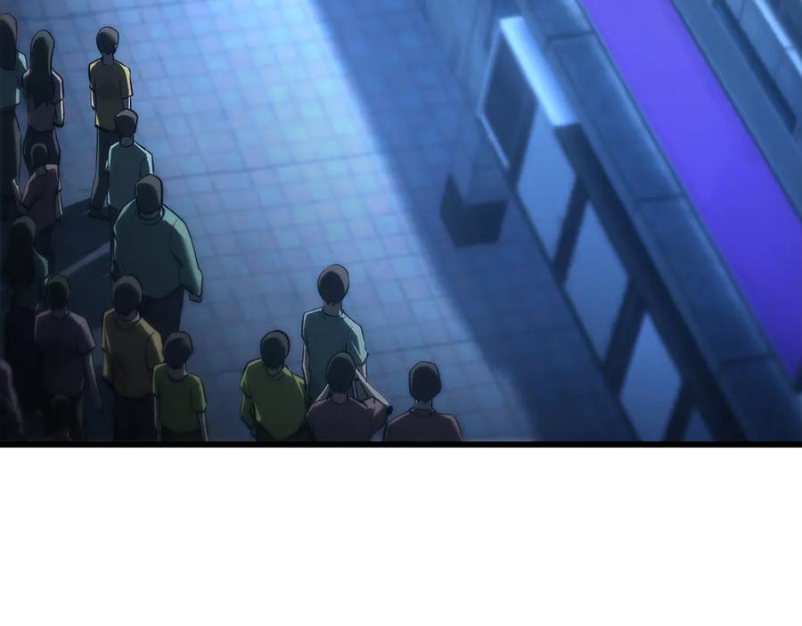 我，最强BOSS - 37 - 第14张图