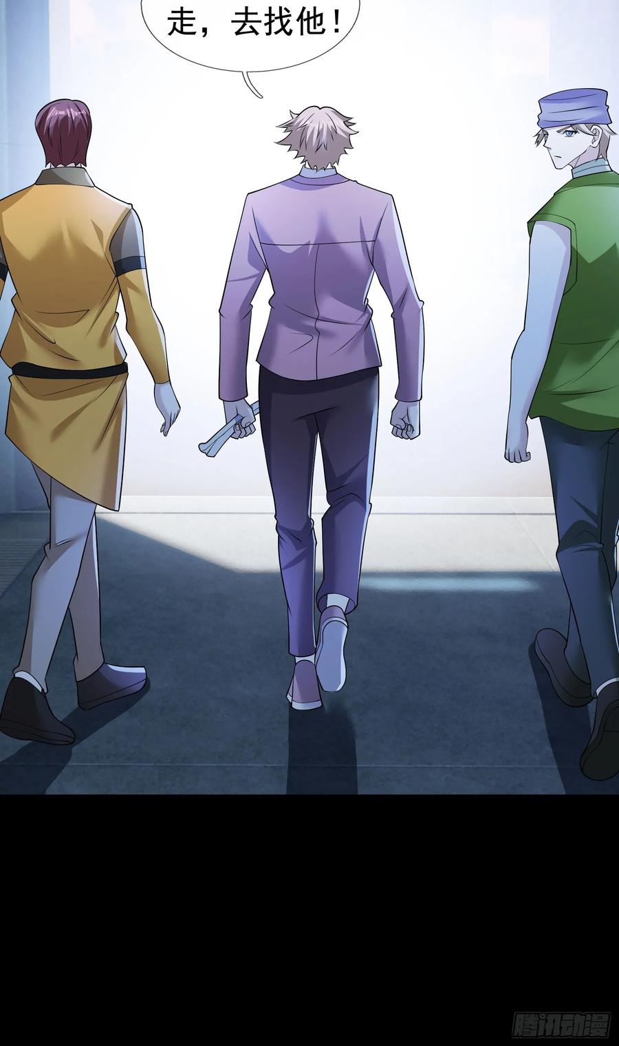 《全球惊悚：我开启外挂自选商城》11 蔡哥就属嘴最硬！【加更】 第57页