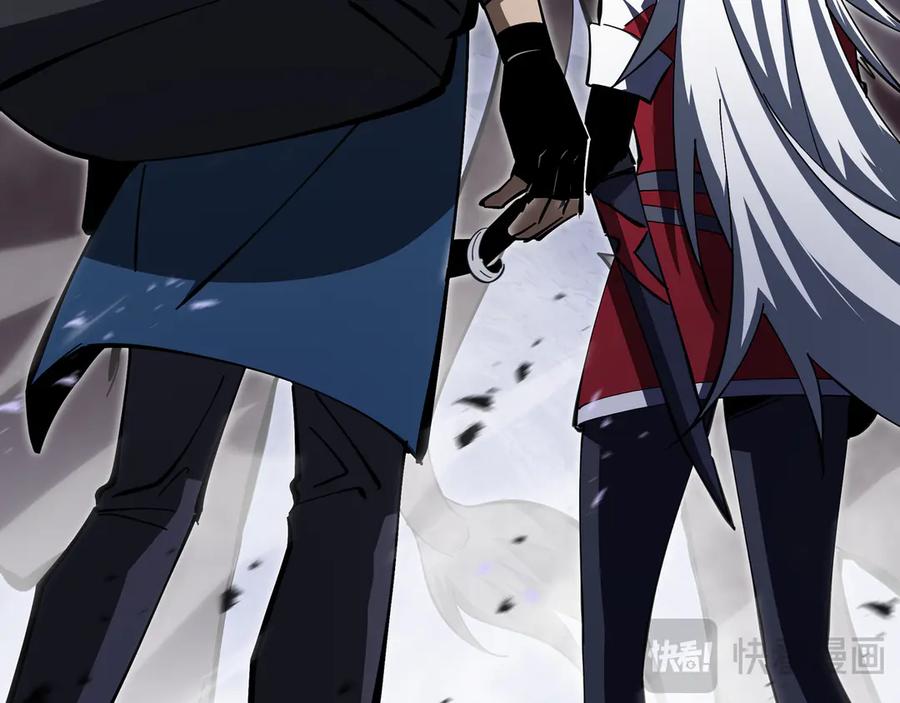 《异狱暴君：我的影子能无限进化》第11话 委托开始 第122页