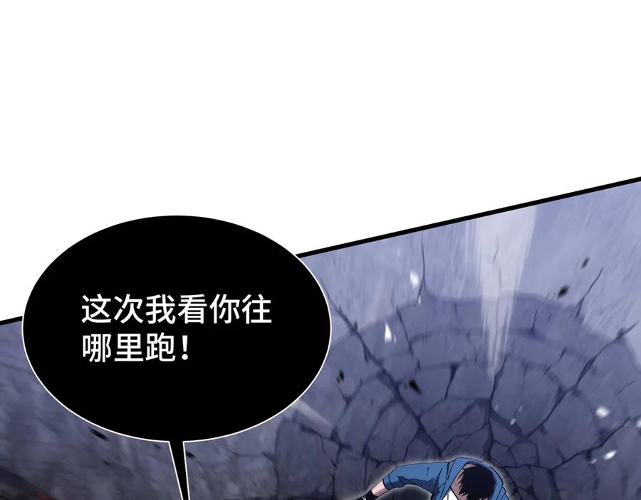 《异狱暴君：我的影子能无限进化》第14话 酣战 第66页