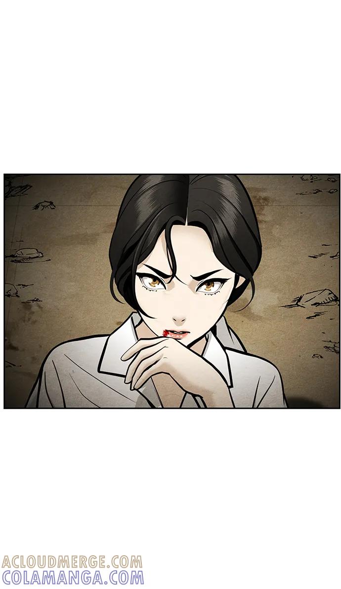 《未来的古董店》[第216] 烛火（8） 第9页