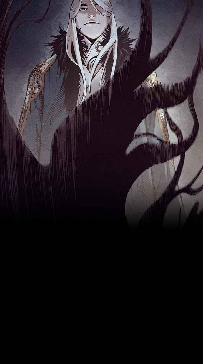 《新暗行御史》第229话 第33页
