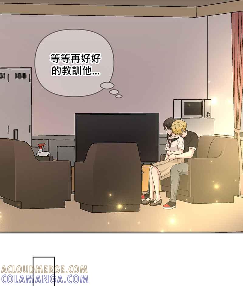 《血色的誓约》第二季[第3回] 吸血也是讲求气氛的! 第37页