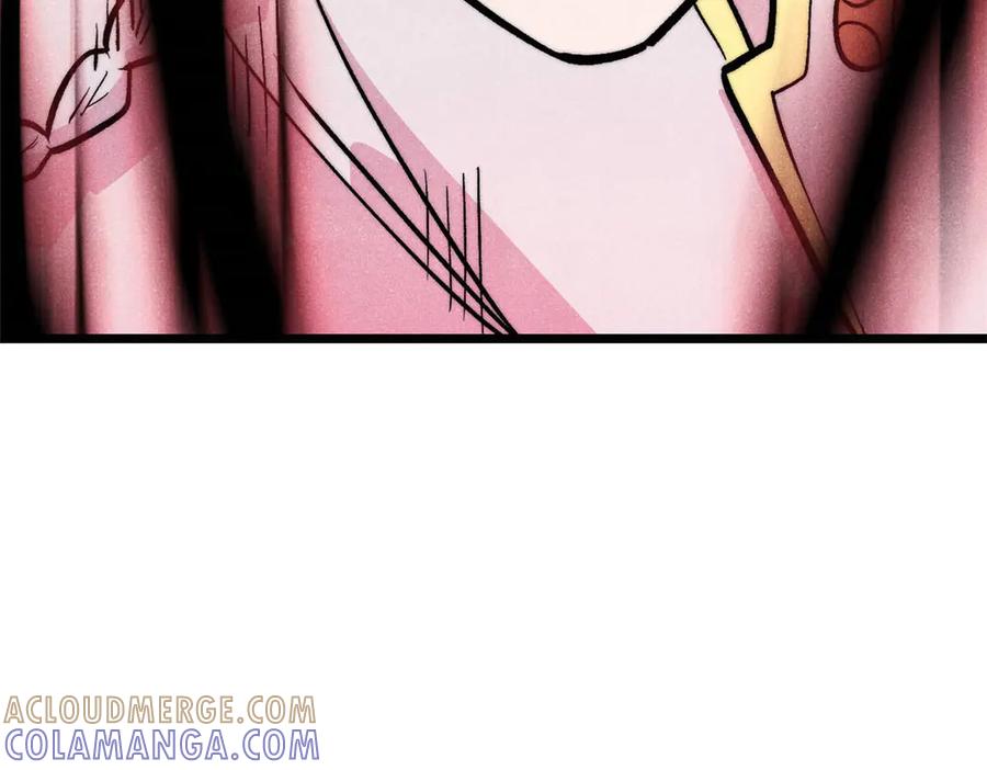 《万古最强宗》451 最后一式 第161页