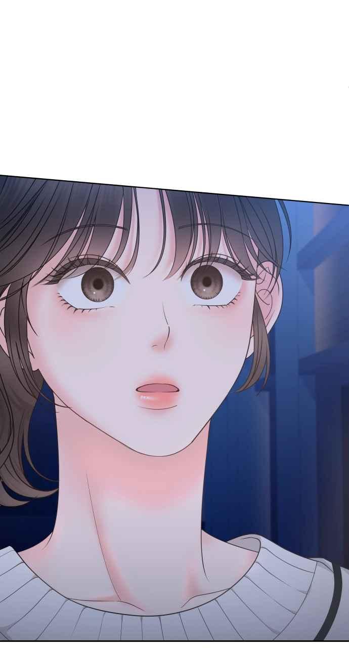 《年下本部长》第7话 第39页