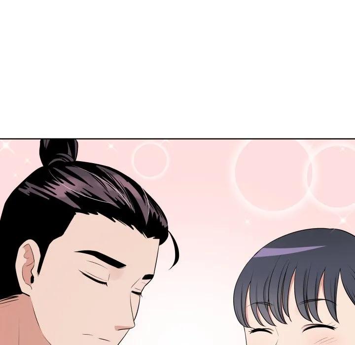 青鹤洞计划 30 第108页