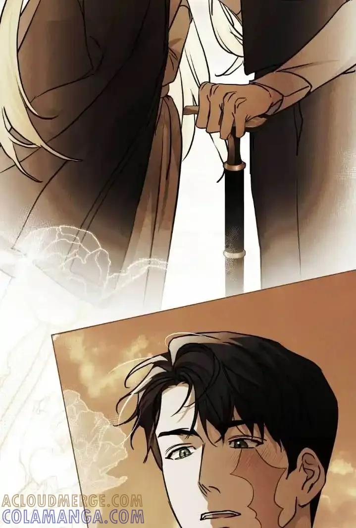 救援方程式 - 第55话 - 第69张图