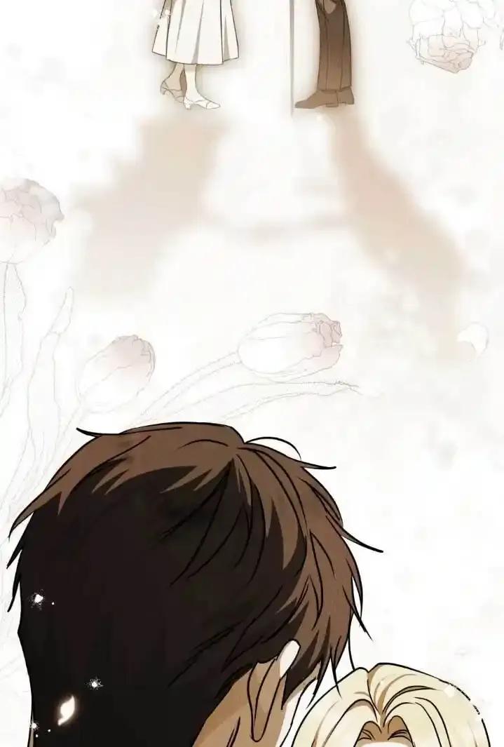 救援方程式 - 第55话 - 第74张图