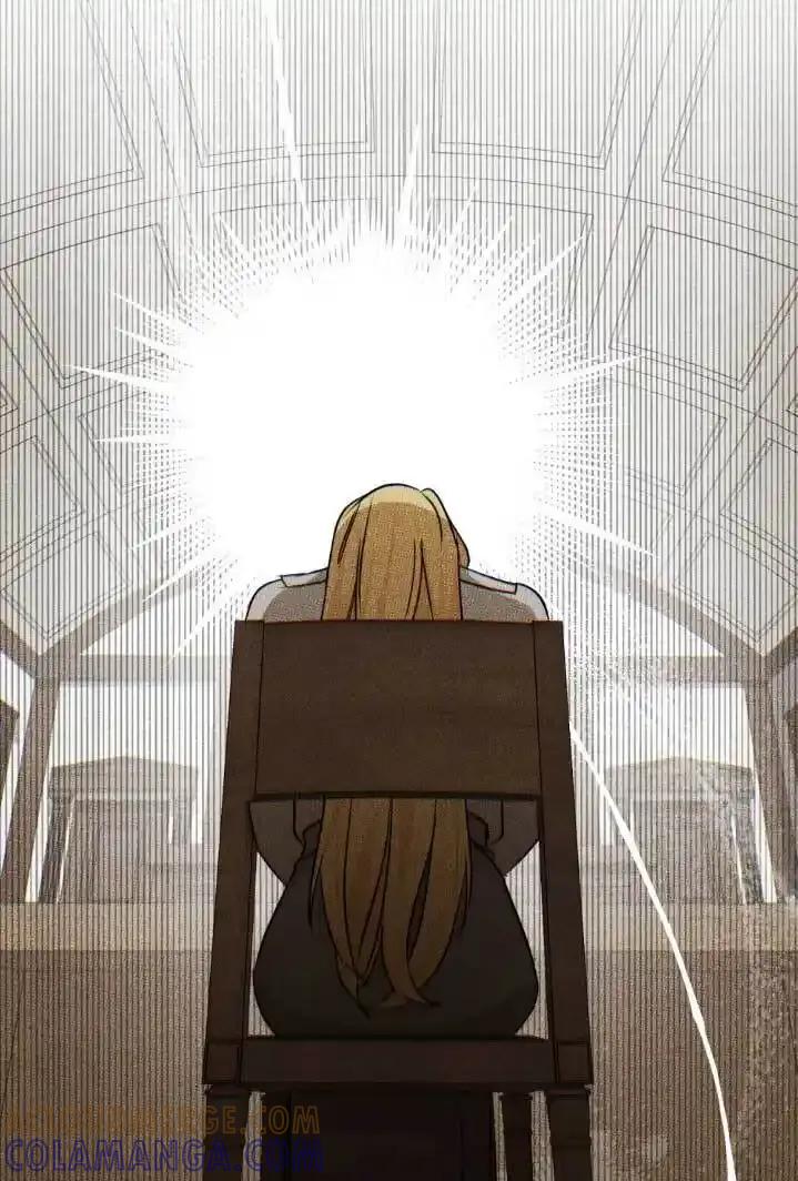 救援方程式 - 第55话 - 第65张图