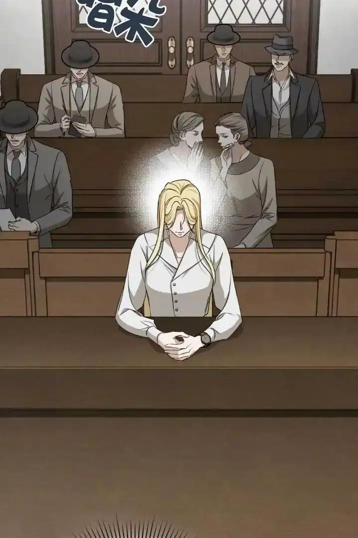 救援方程式 - 第55话 - 第47张图