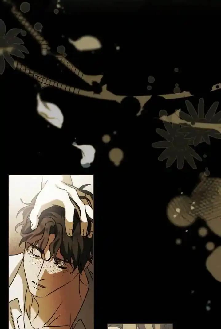 救援方程式 - 第55话 - 第78张图