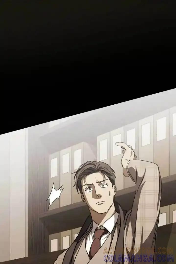 救援方程式 - 第55话 - 第29张图