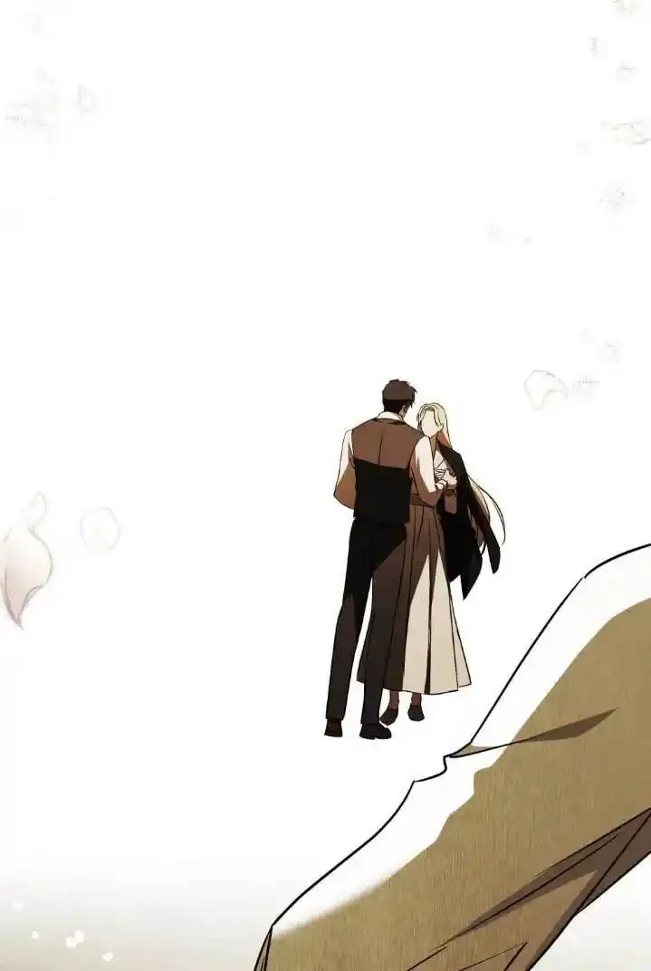 救援方程式 - 第55话 - 第76张图