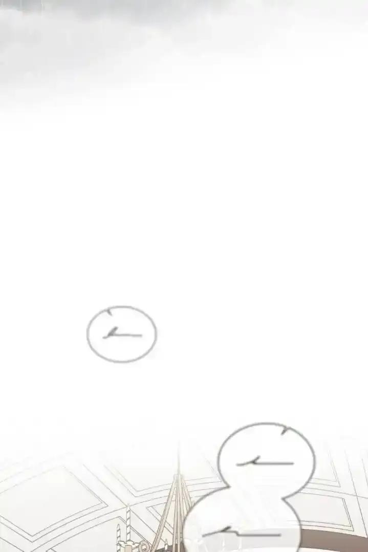 救援方程式 - 第55话 - 第35张图