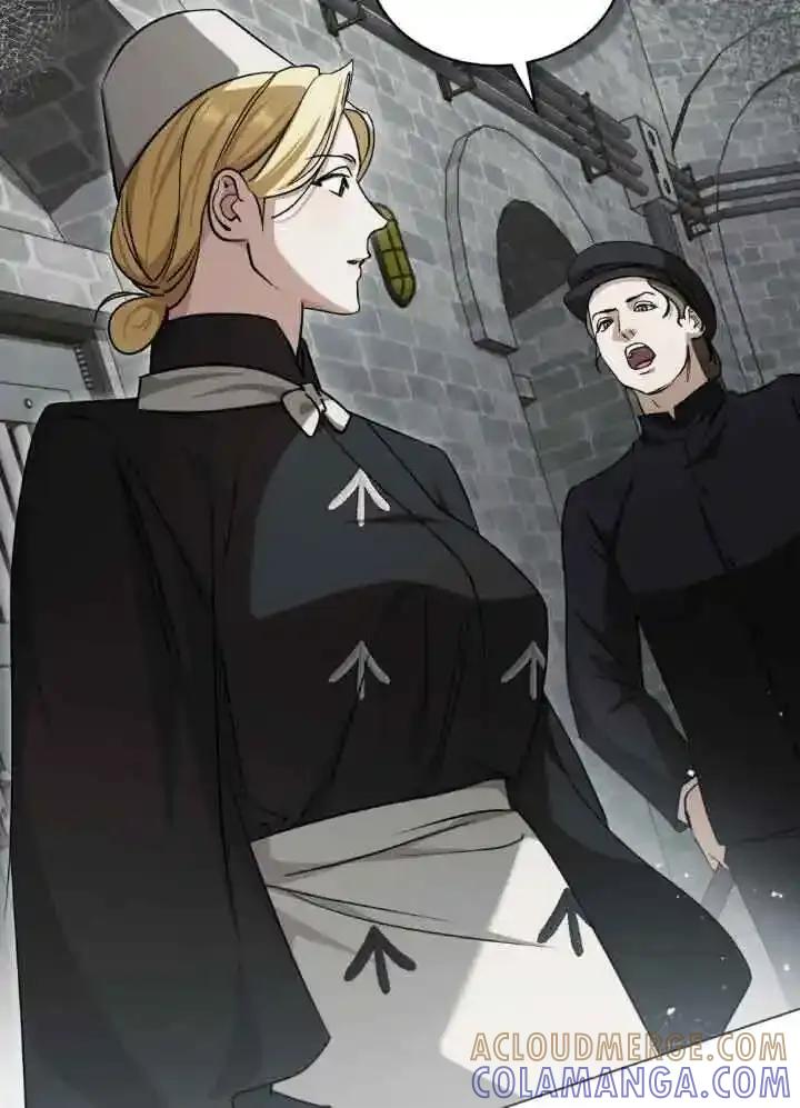 救援方程式 - 第56话 - 第58张图