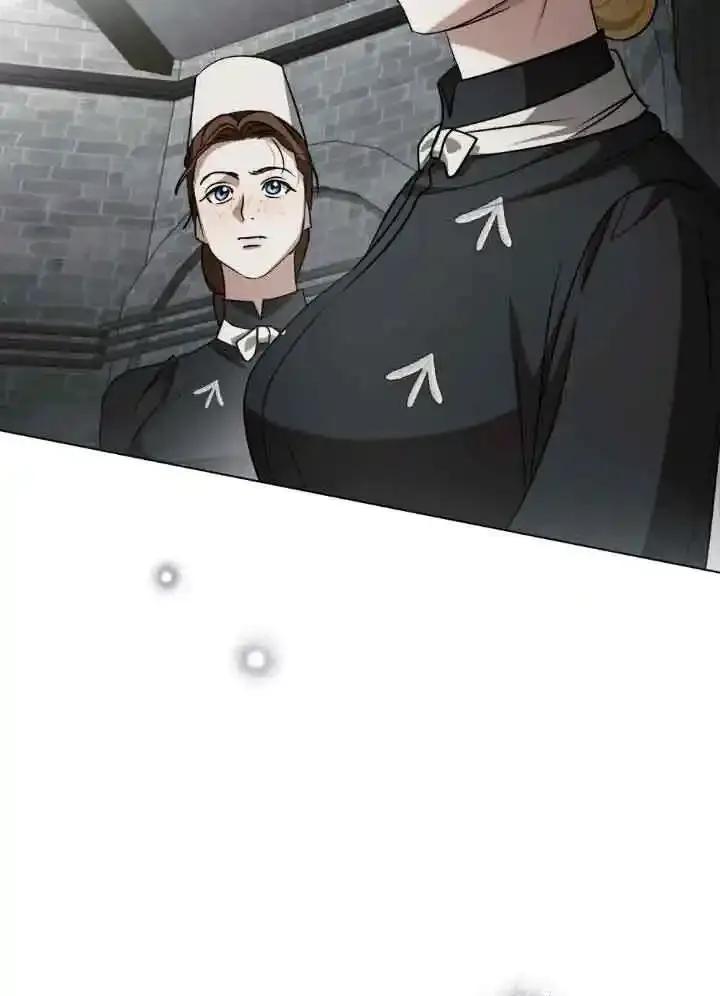 救援方程式 - 第56话 - 第60张图