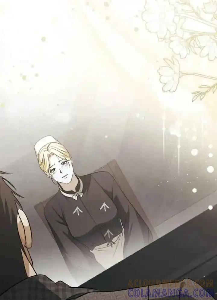 救援方程式 - 第56话 - 第70张图