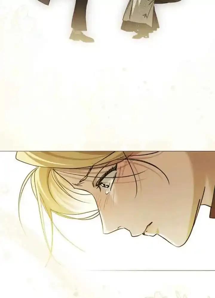 救援方程式 - 第56话 - 第69张图