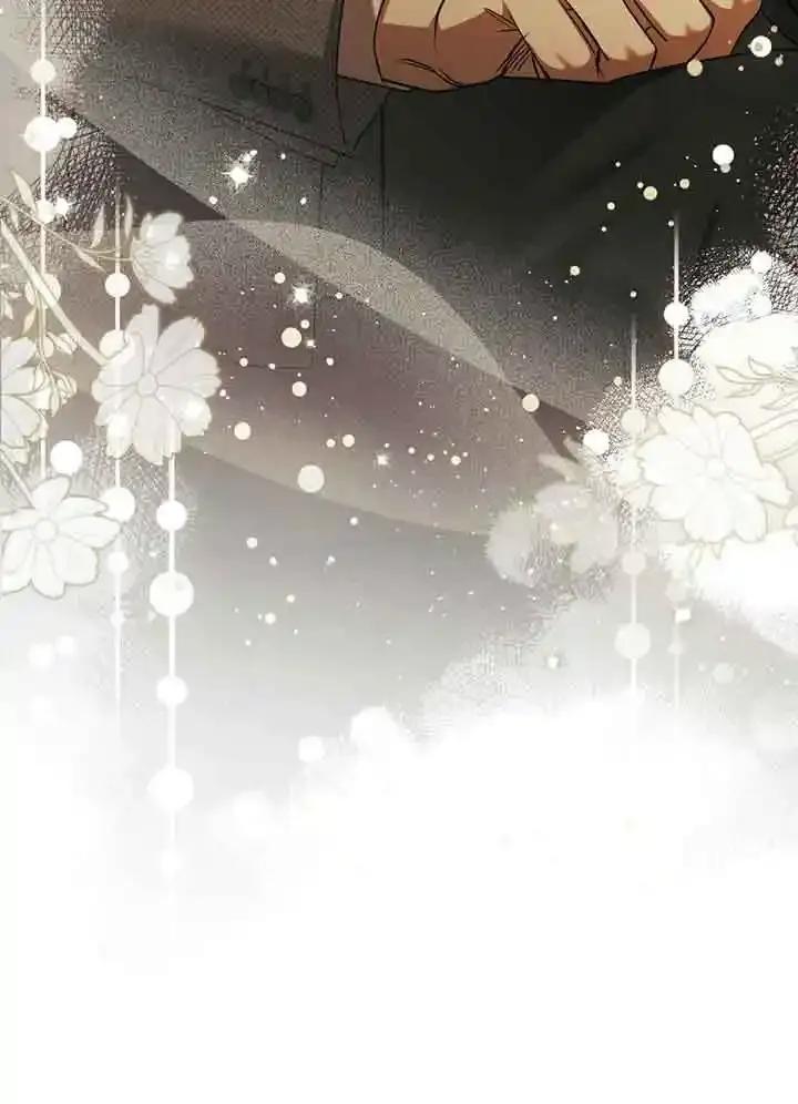 救援方程式 - 第56话 - 第74张图