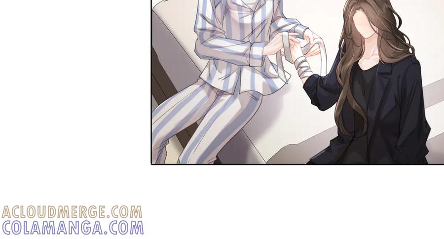 我亲爱的法医小姐 第105话 她没忘记 第73页