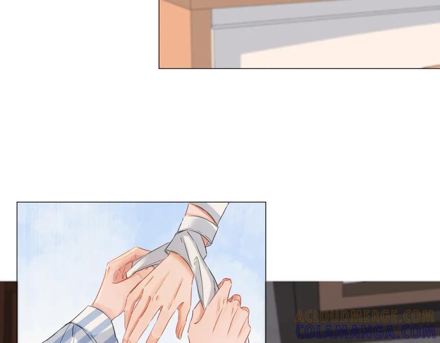 我亲爱的法医小姐 第105话 她没忘记 第58页