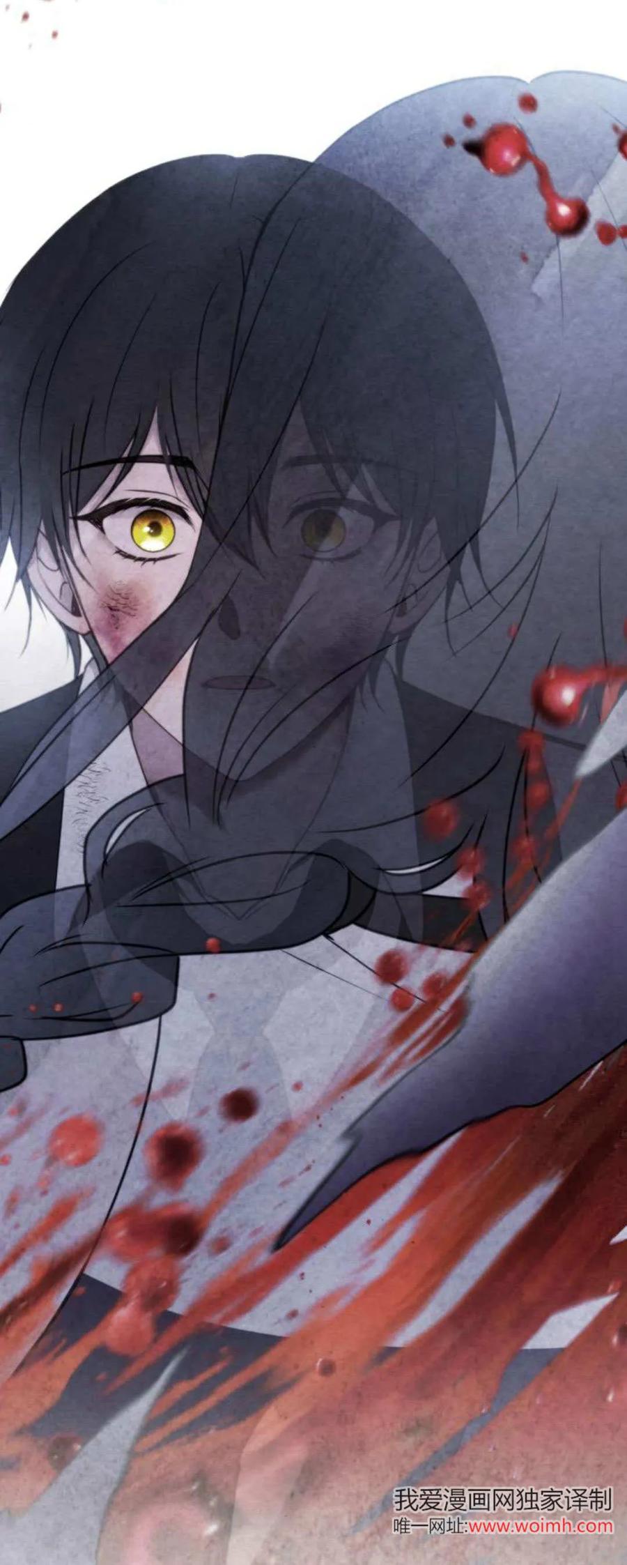 恶女只想安静地生活！ - 第34话 - 第59张图