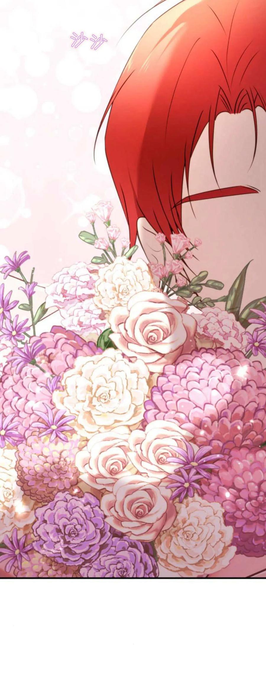 恶女只想安静地生活！ - 第34话 - 第69张图