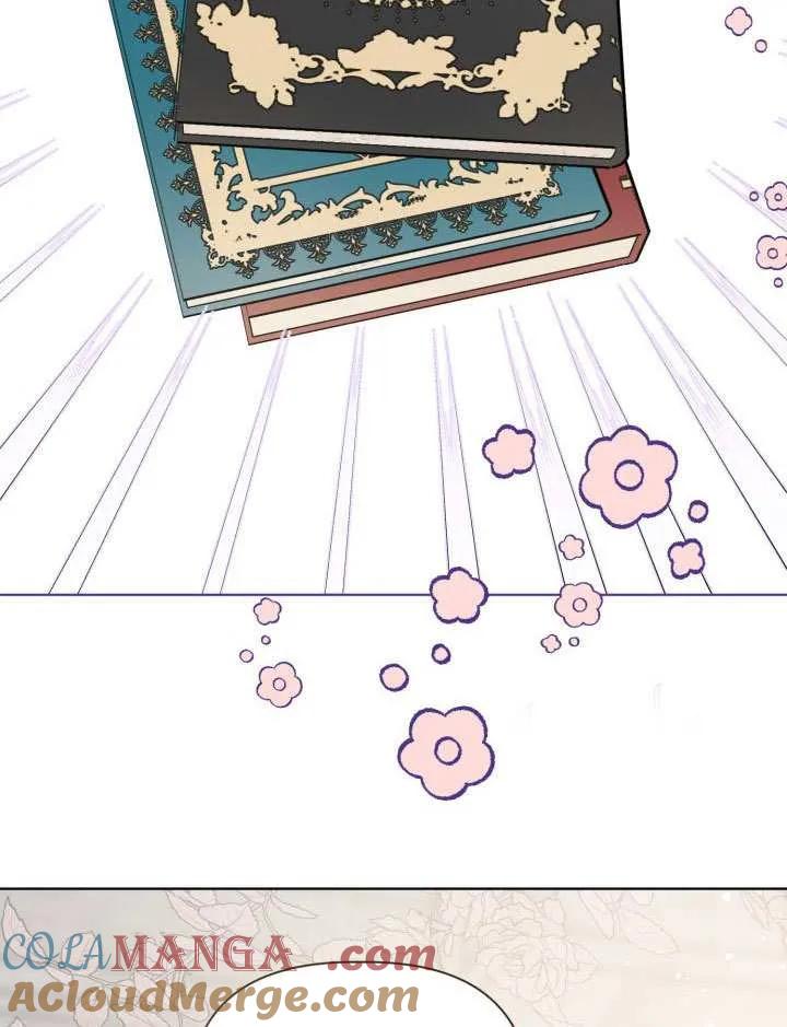 为附身者的特惠 - 第97话 - 第67张图