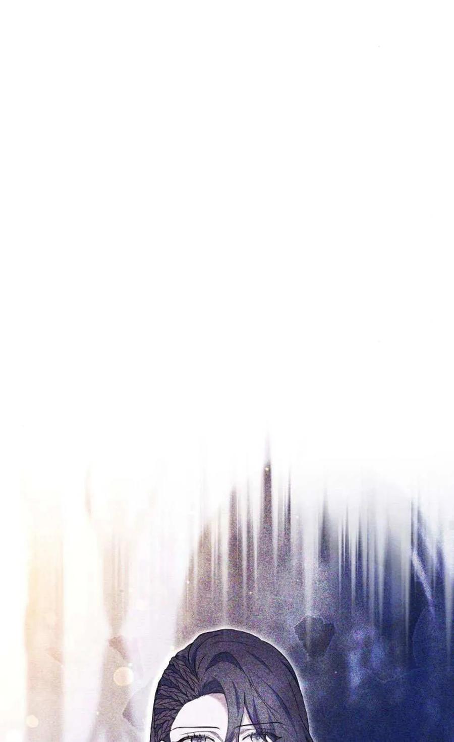 傲慢时代 - 第79话 - 第43张图