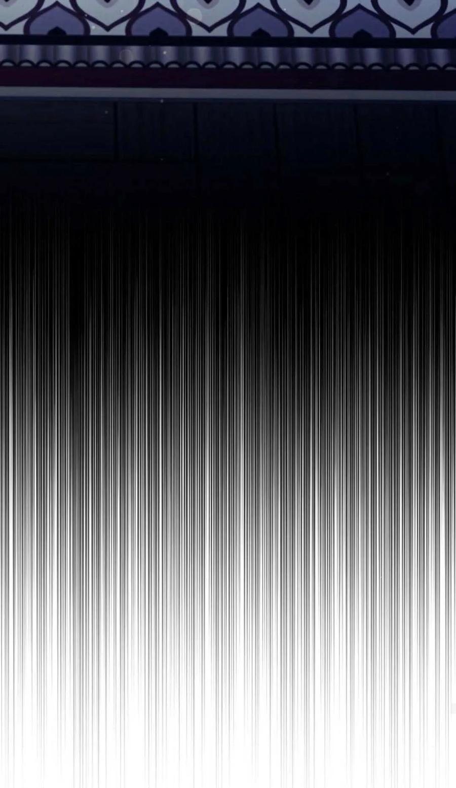 傲慢时代 - 第79话 - 第48张图