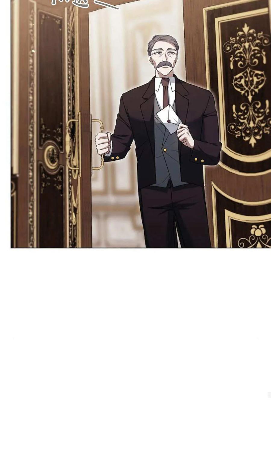 傲慢时代 - 第79话 - 第54张图