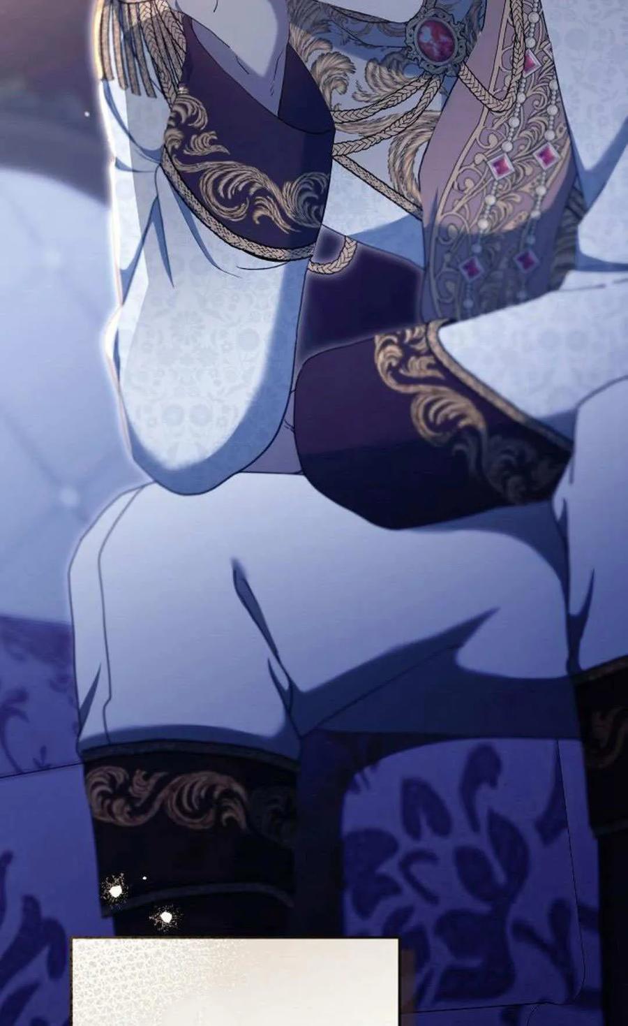 傲慢时代 - 第79话 - 第40张图