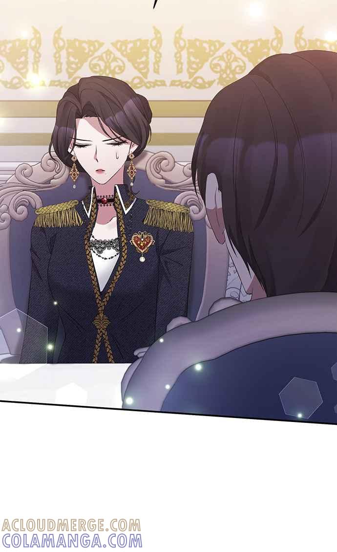 《北部大公竟然是幕后黑手》第13话 第25页