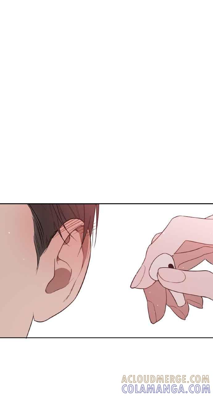 《上司不上司》第25话 第61页
