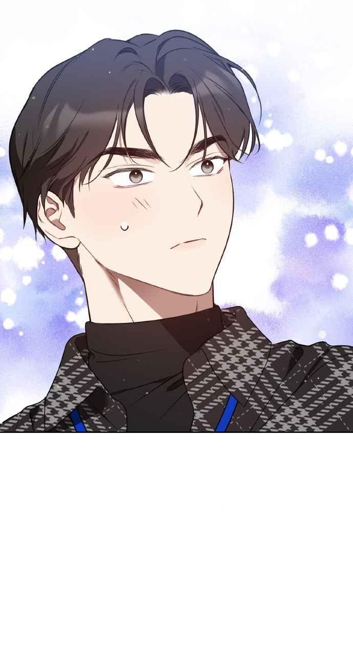 《上司不上司》第26话 第11页