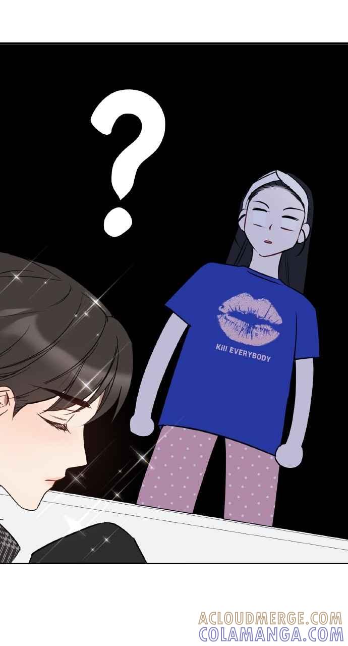 《上司不上司》第28话 第64页