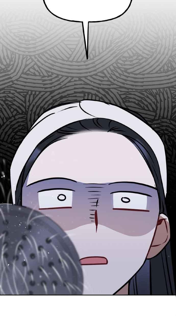 《上司不上司》第28话 第77页