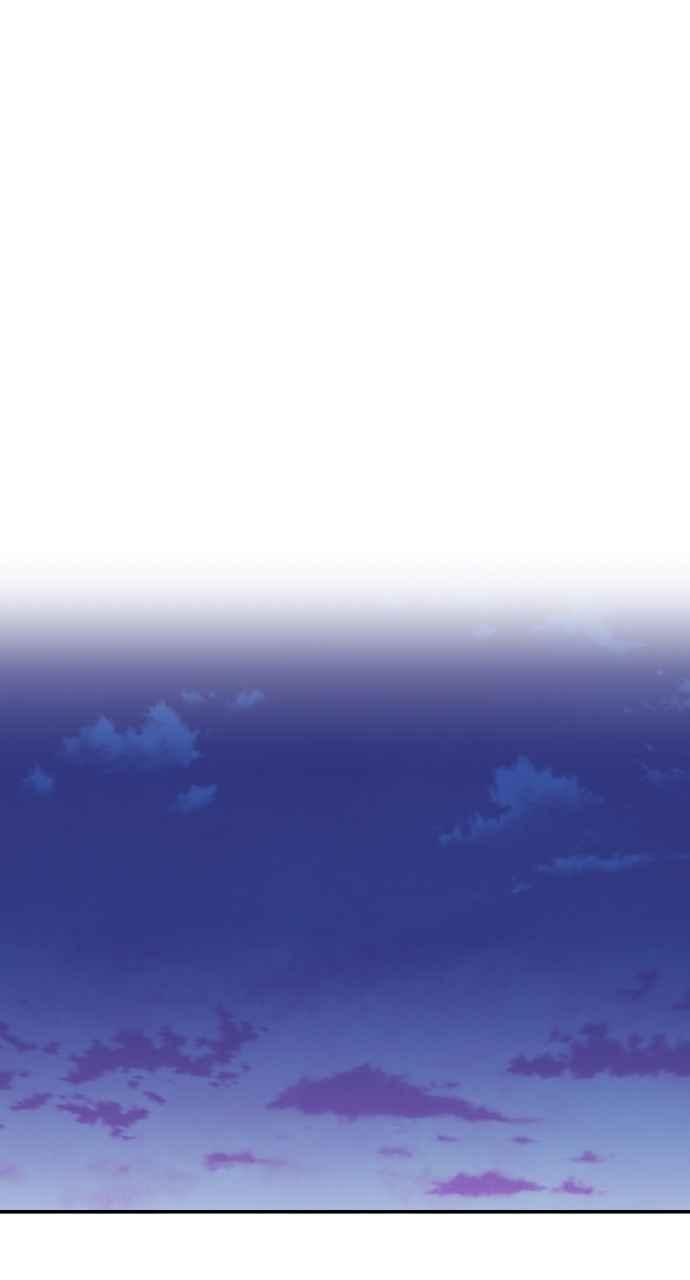 《上司不上司》第28话 第41页