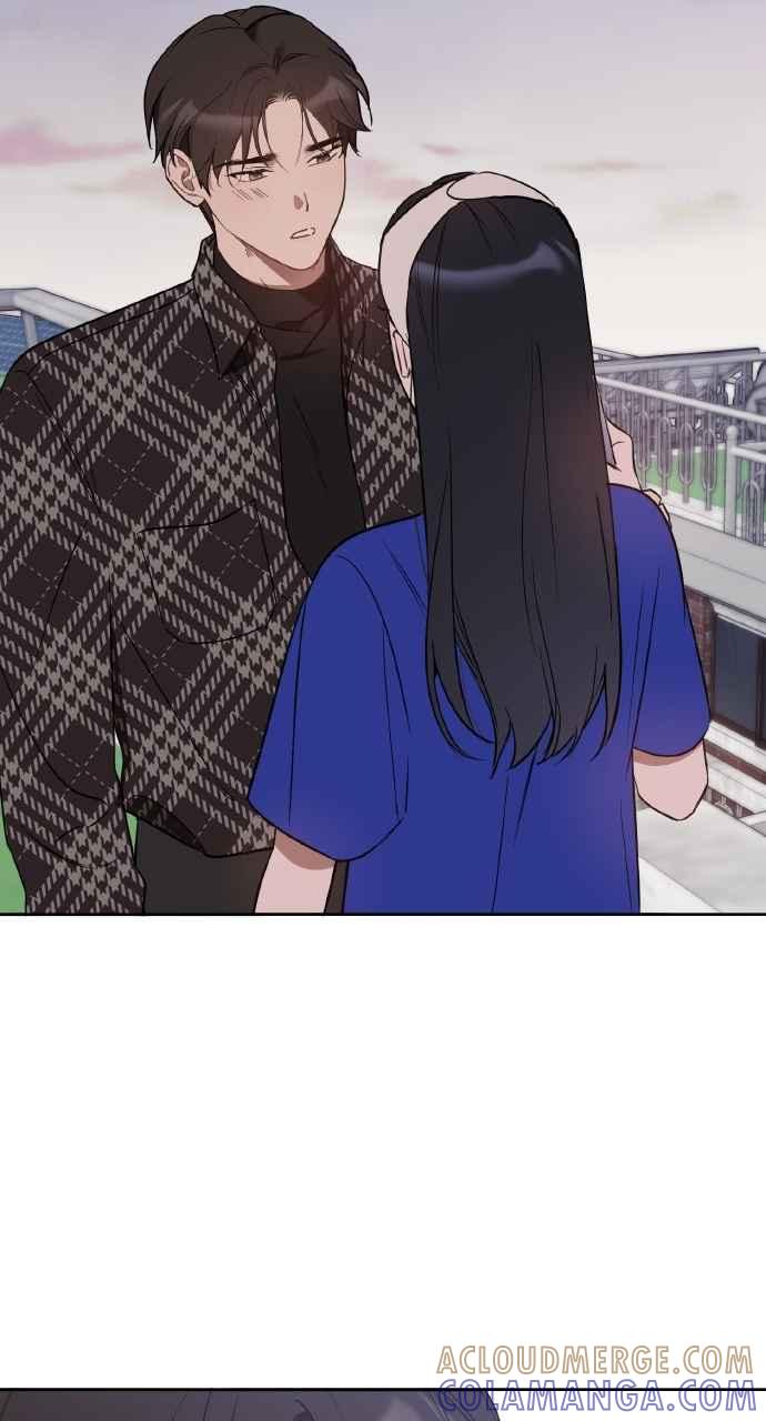 《上司不上司》第29话 第25页