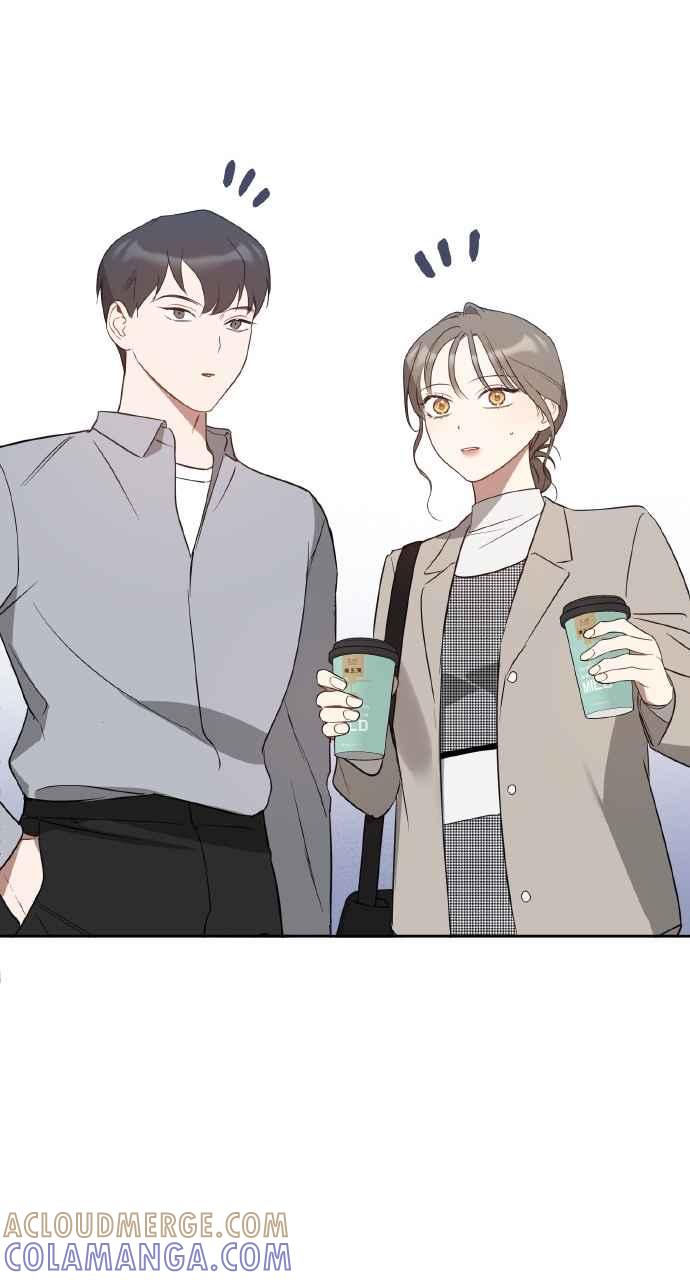 《上司不上司》第30话 第37页