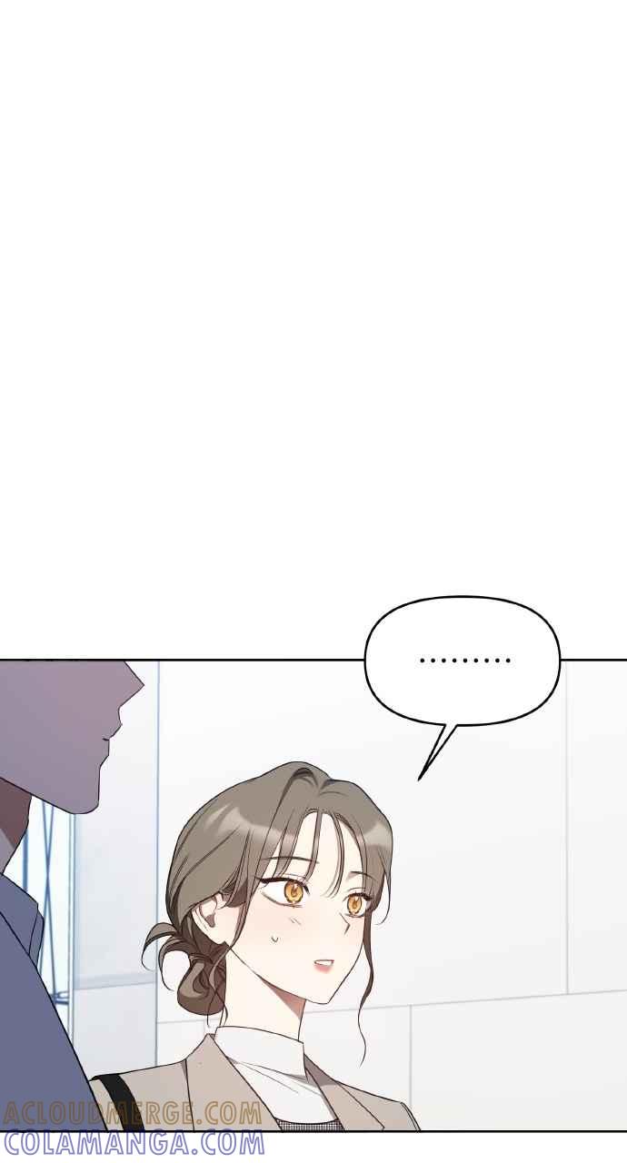 《上司不上司》第30话 第40页