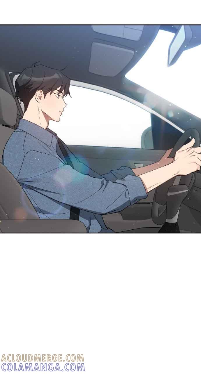 《上司不上司》第31话 第76页